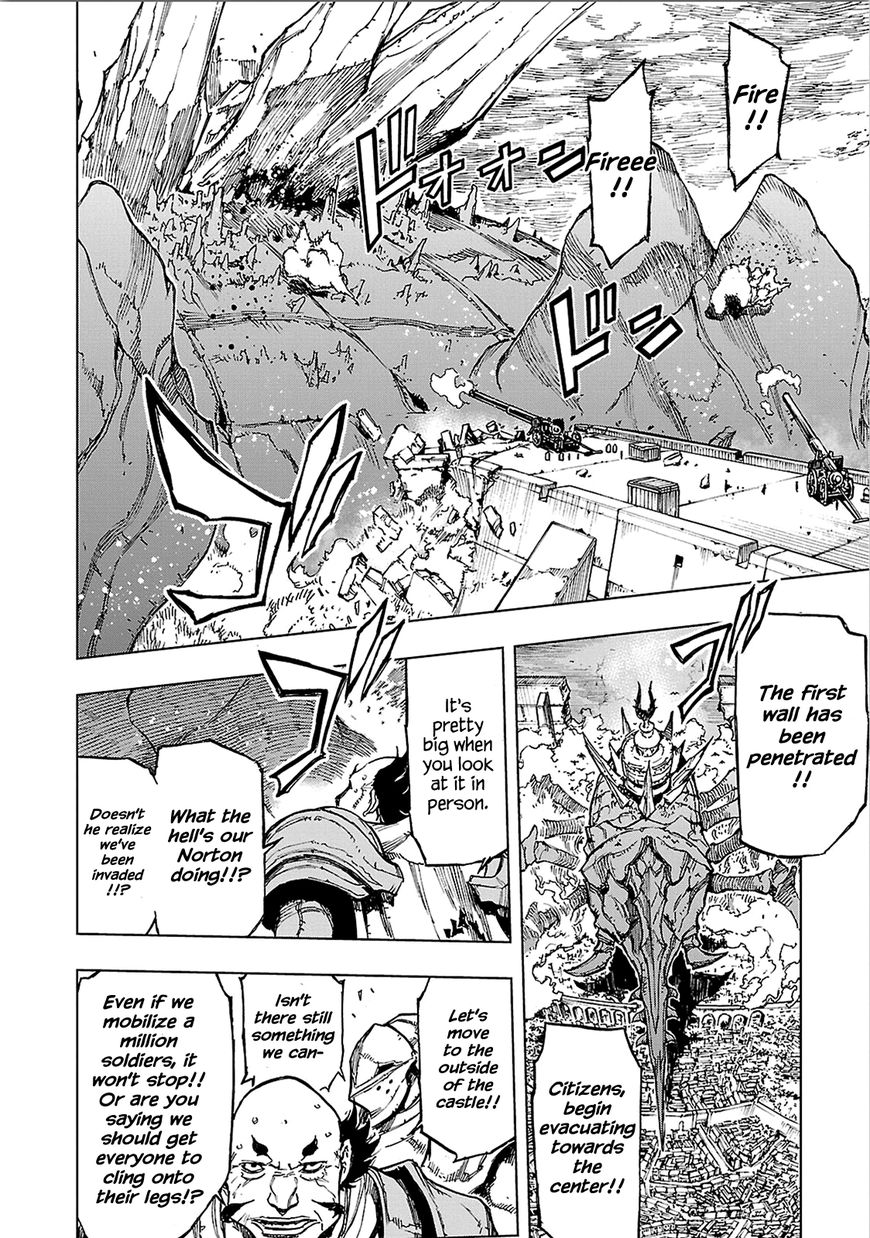 Adu of Hades Chapter 7 page 3 - Chapter 7 : Yomi & Yomi