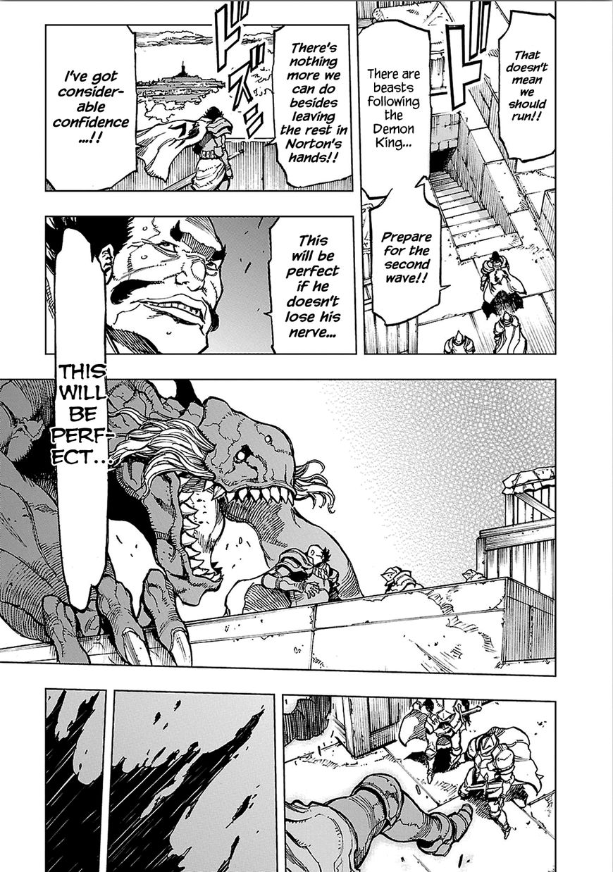 Adu of Hades Chapter 7 page 4 - Chapter 7 : Yomi & Yomi