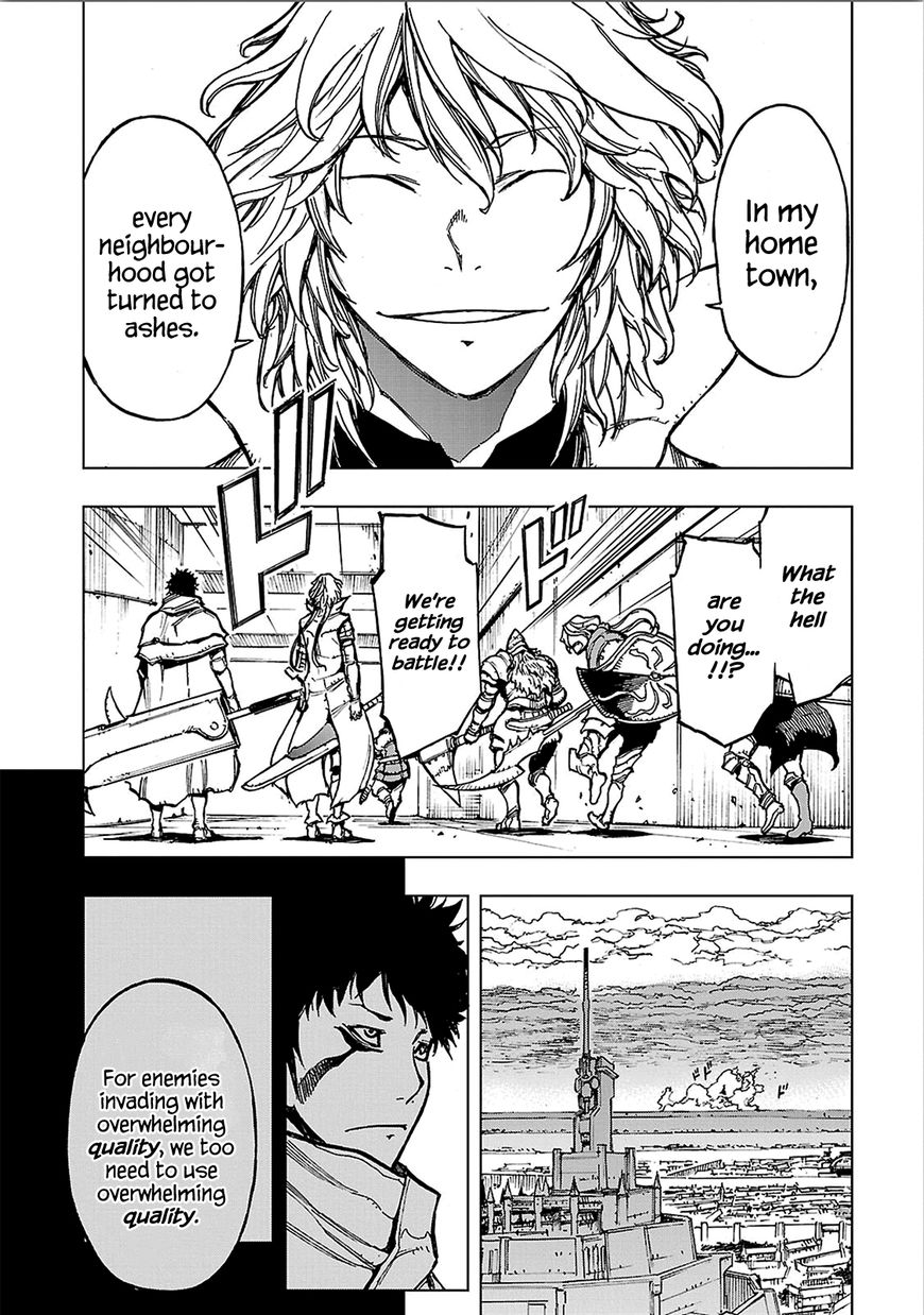 Adu of Hades Chapter 7 page 5 - Chapter 7 : Yomi & Yomi