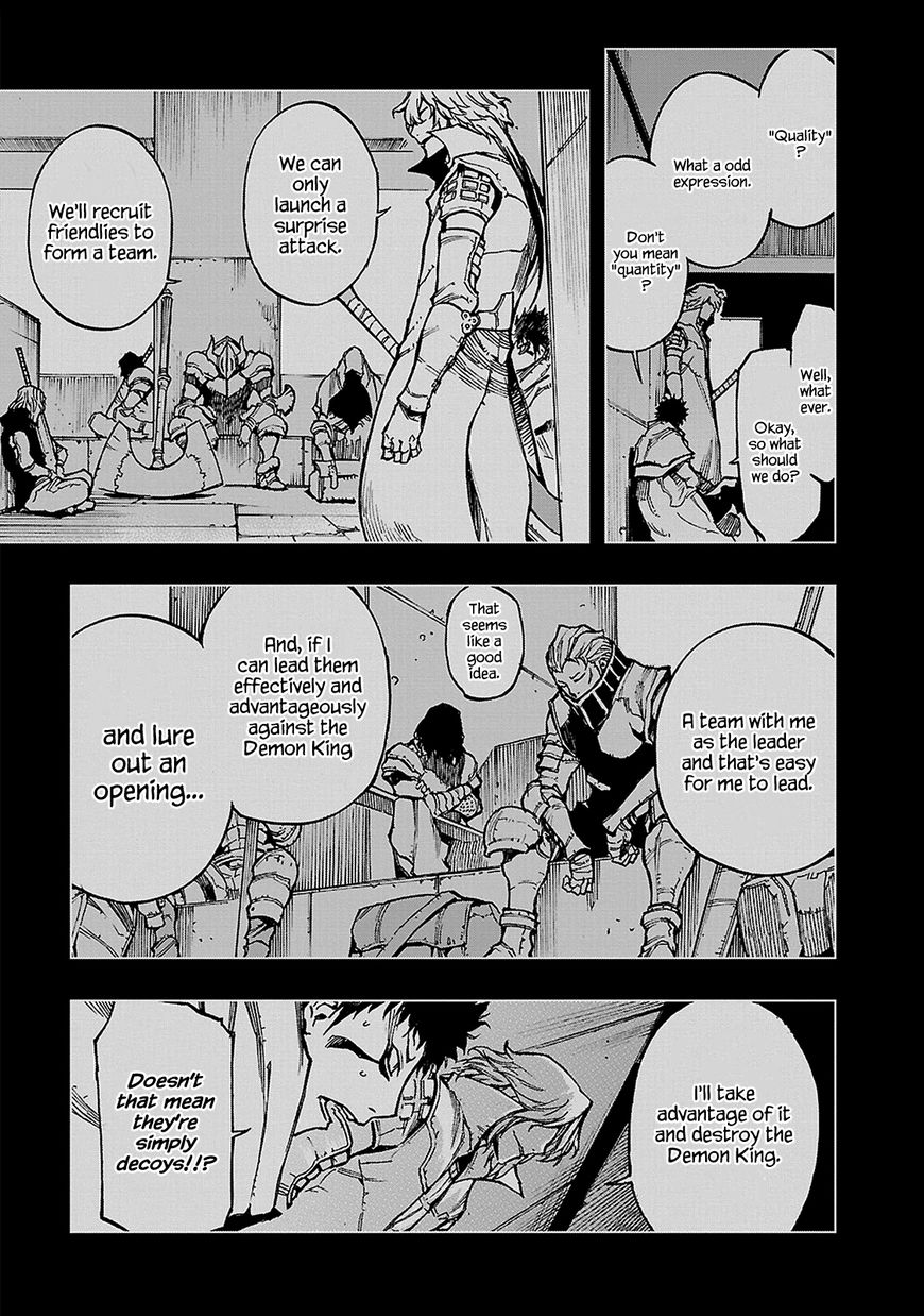 Adu of Hades Chapter 7 page 6 - Chapter 7 : Yomi & Yomi
