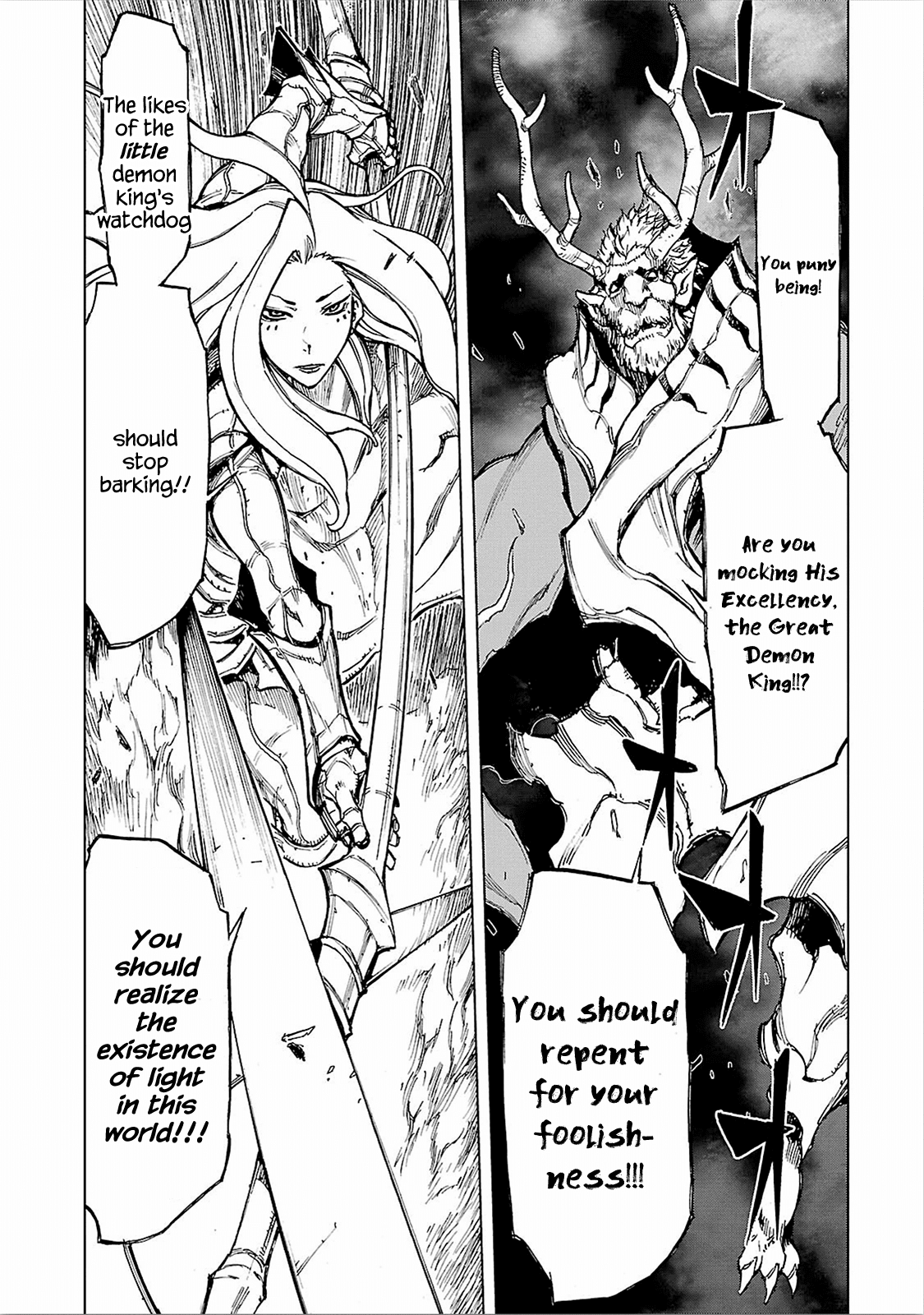 Adu of Hades Chapter 8 page 18 - Chapter 8 : Melee