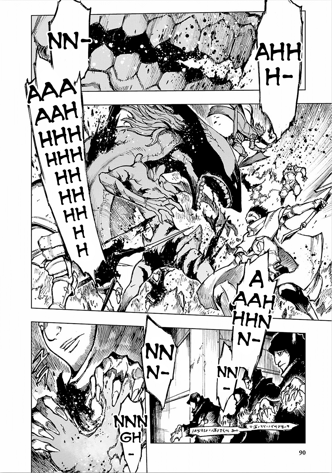 Adu of Hades Chapter 8 page 24 - Chapter 8 : Melee