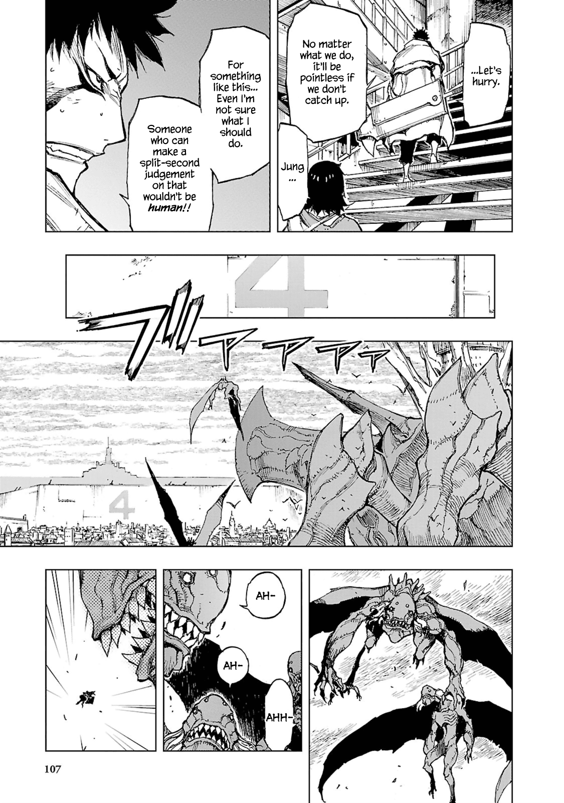 Adu of Hades Chapter 9 page 12 - Chapter 9 : Demon King Manifestation