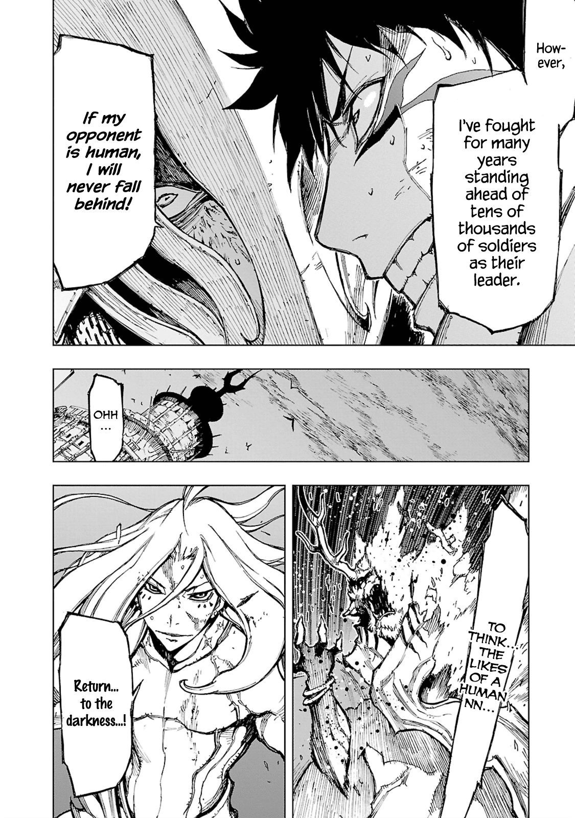 Adu of Hades Chapter 9 page 22 - Chapter 9 : Demon King Manifestation