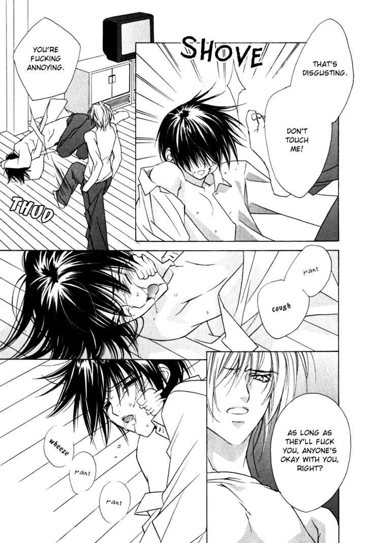Adult na Kaihatsushitsu Chapter 1 page 14 - Chapter 1 : The Velvet Footbindings