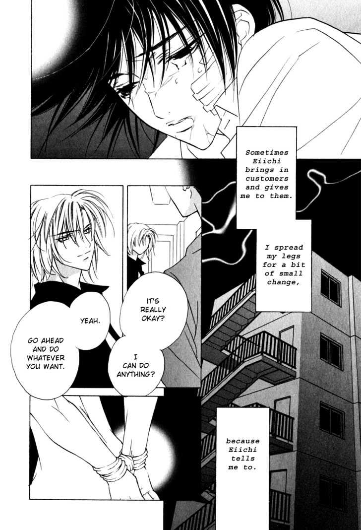 Adult na Kaihatsushitsu Chapter 1 page 15 - Chapter 1 : The Velvet Footbindings