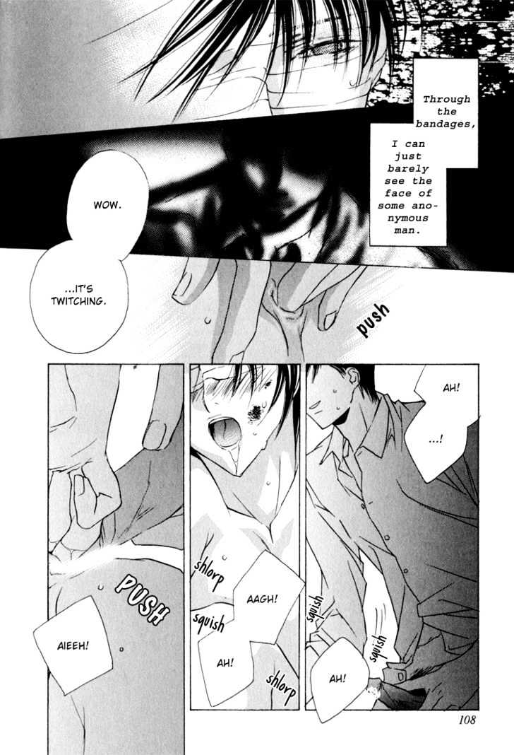 Adult na Kaihatsushitsu Chapter 1 page 17 - Chapter 1 : The Velvet Footbindings