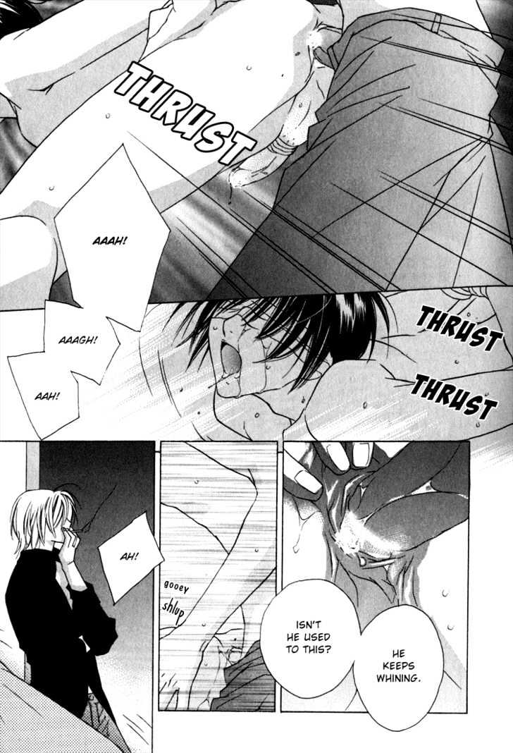 Adult na Kaihatsushitsu Chapter 1 page 18 - Chapter 1 : The Velvet Footbindings