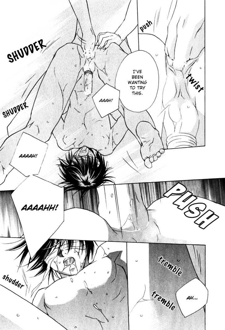 Adult na Kaihatsushitsu Chapter 1 page 20 - Chapter 1 : The Velvet Footbindings