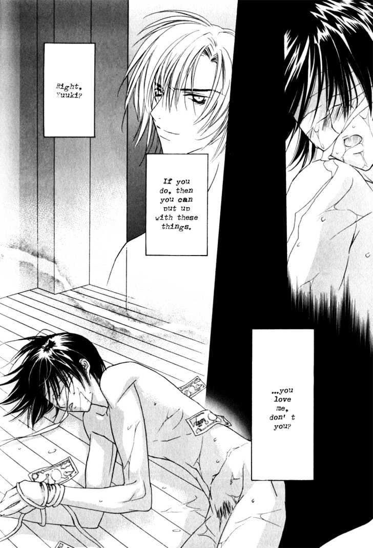Adult na Kaihatsushitsu Chapter 1 page 21 - Chapter 1 : The Velvet Footbindings