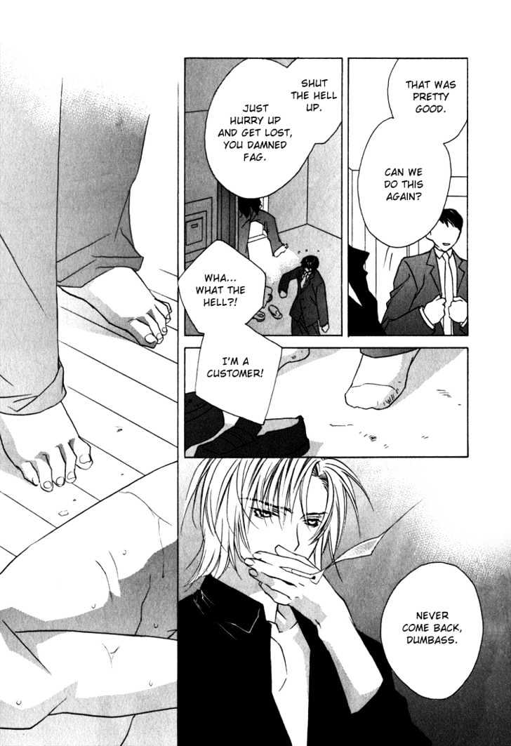 Adult na Kaihatsushitsu Chapter 1 page 22 - Chapter 1 : The Velvet Footbindings