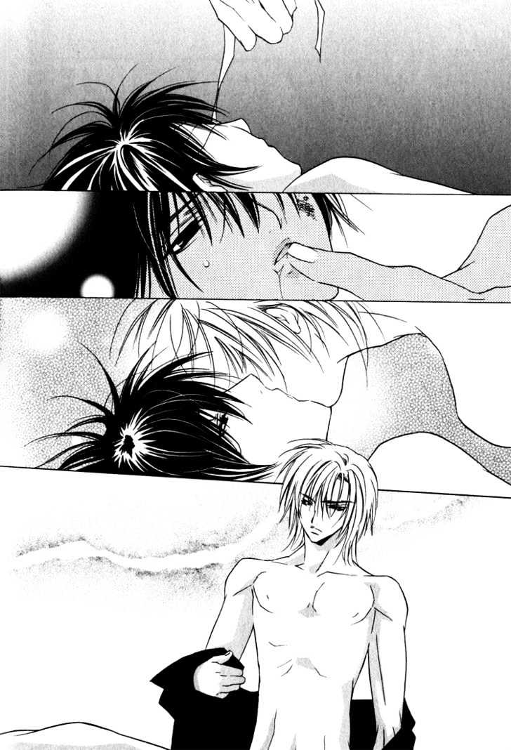 Adult na Kaihatsushitsu Chapter 1 page 23 - Chapter 1 : The Velvet Footbindings