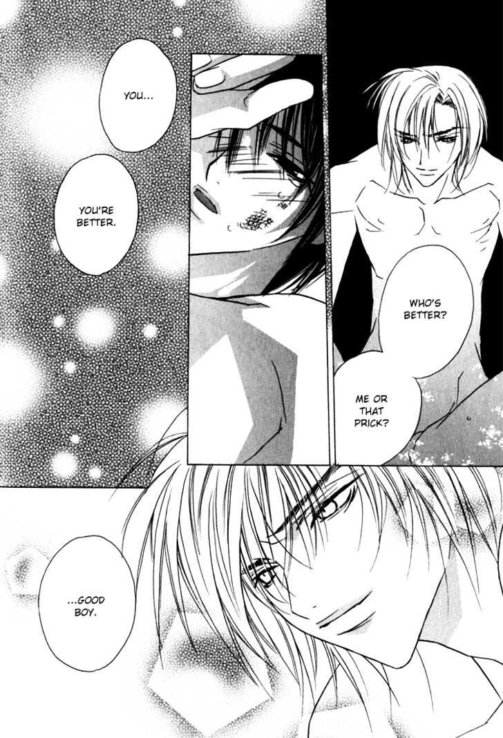 Adult na Kaihatsushitsu Chapter 1 page 25 - Chapter 1 : The Velvet Footbindings