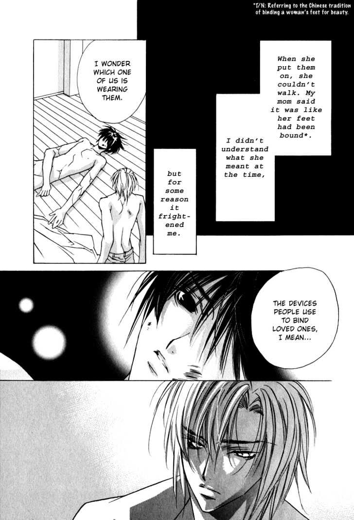 Adult na Kaihatsushitsu Chapter 1 page 30 - Chapter 1 : The Velvet Footbindings