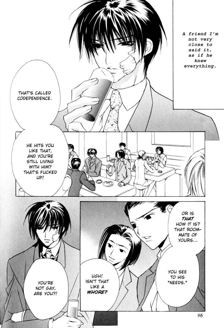 Adult na Kaihatsushitsu Chapter 1 page 5 - Chapter 1 : The Velvet Footbindings