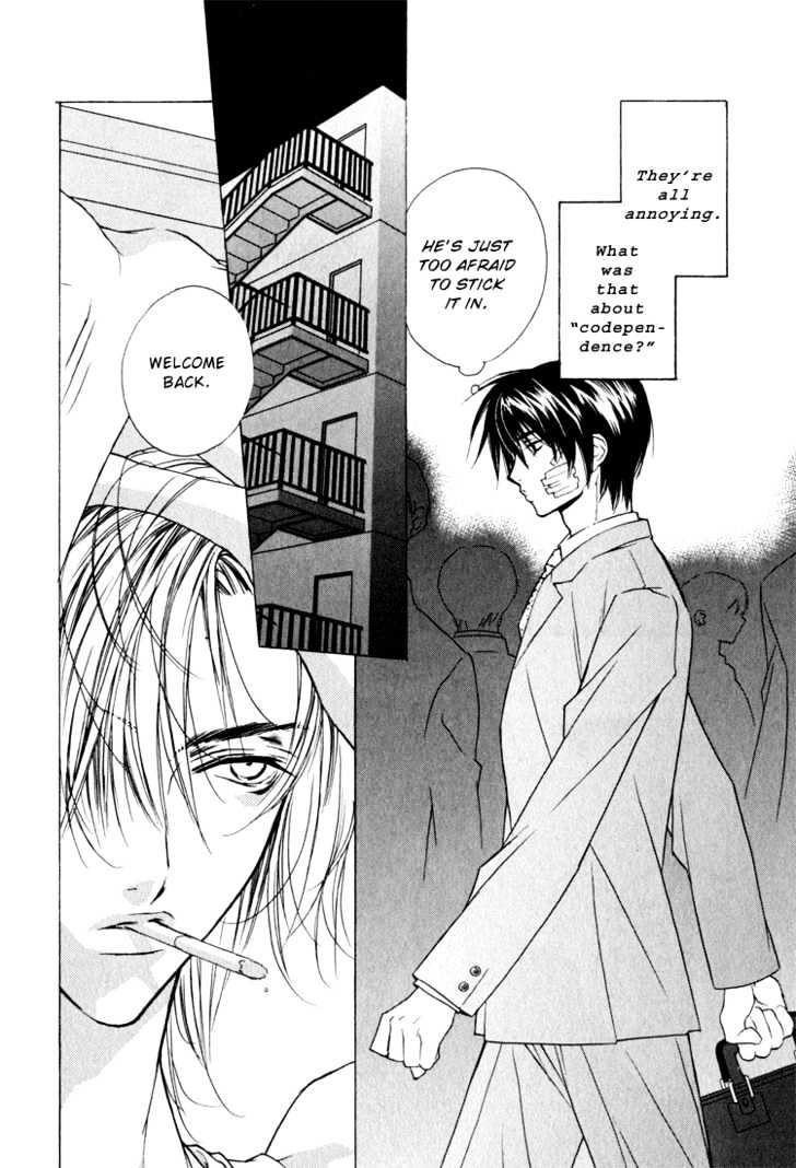 Adult na Kaihatsushitsu Chapter 1 page 7 - Chapter 1 : The Velvet Footbindings