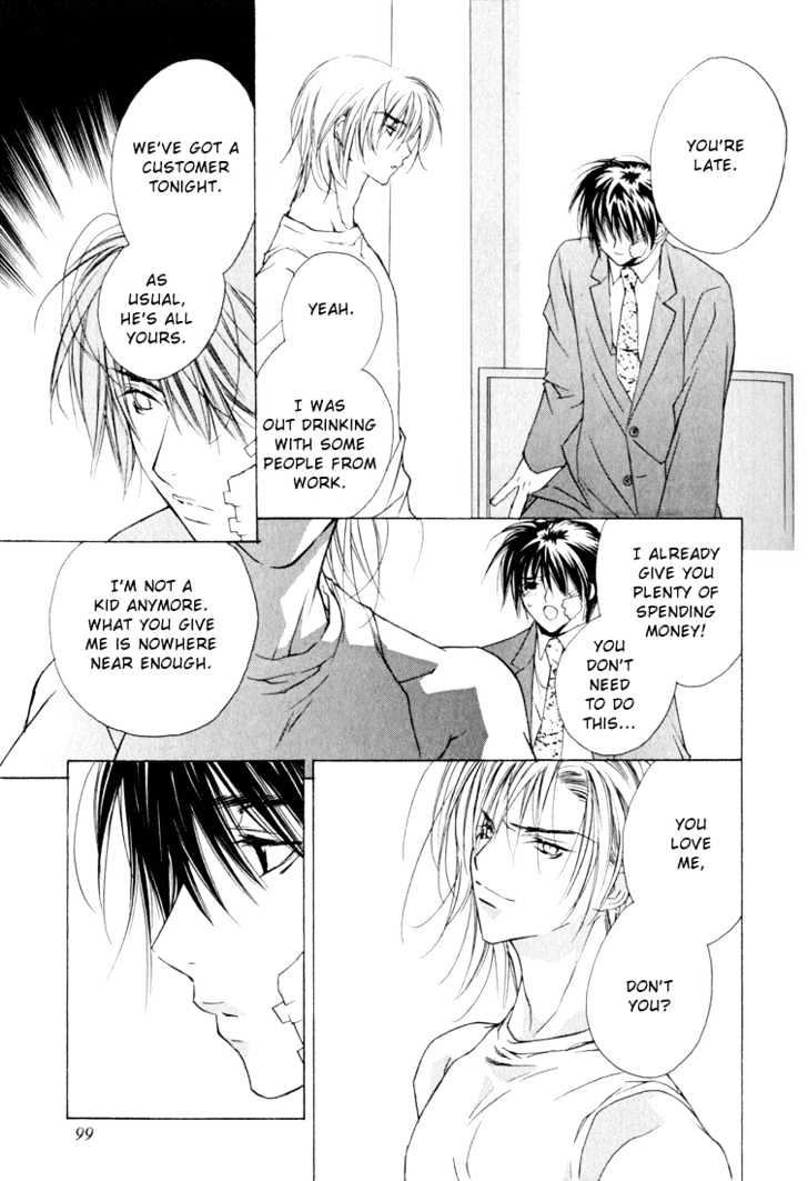 Adult na Kaihatsushitsu Chapter 1 page 8 - Chapter 1 : The Velvet Footbindings