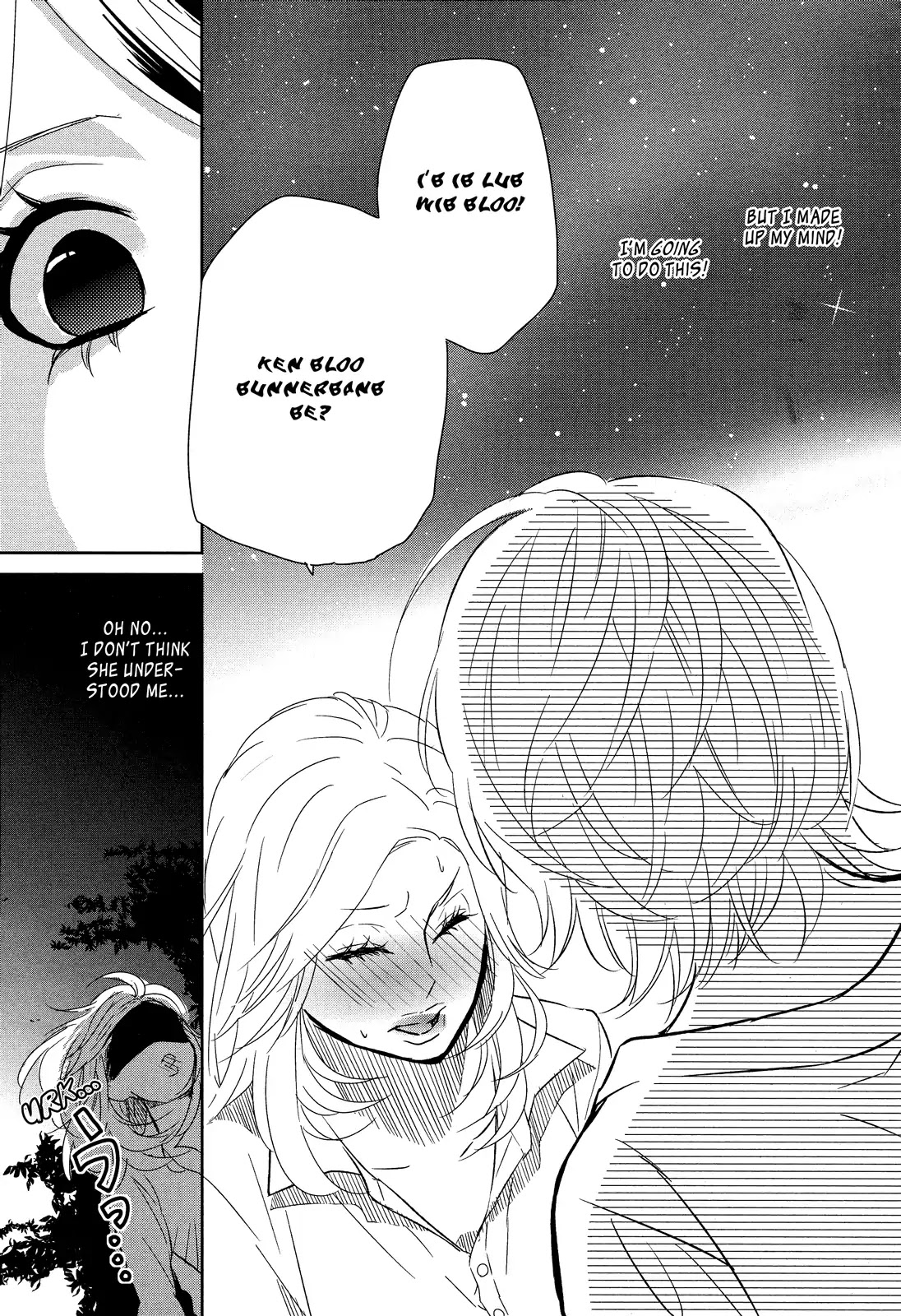 Adult Women Don't Try Too Hard Chapter 0 page 14 - Chapter 0: Oneshot
