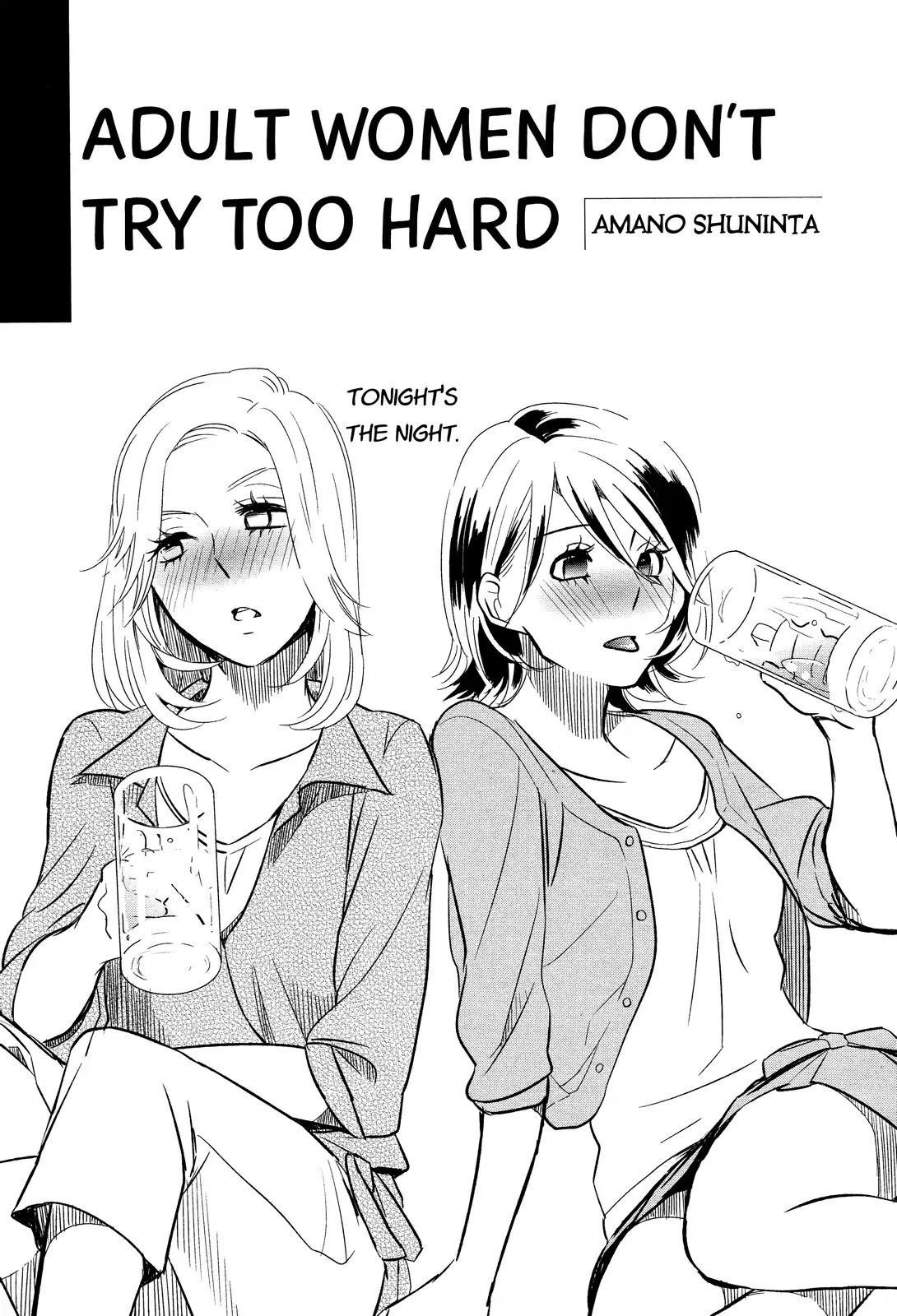 Adult Women Don't Try Too Hard Chapter 0 page 3 - Chapter 0: Oneshot