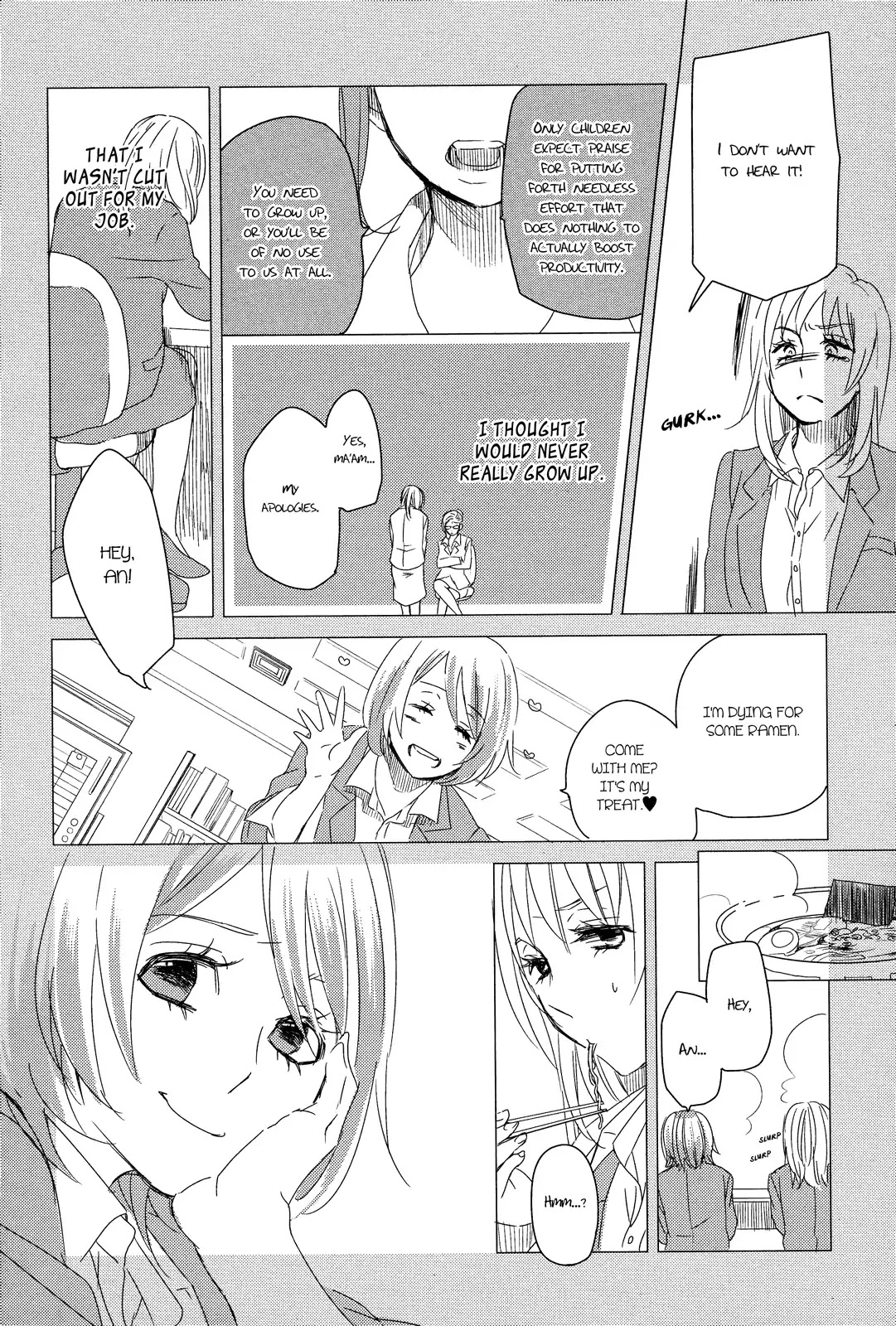 Adult Women Don't Try Too Hard Chapter 0 page 7 - Chapter 0: Oneshot