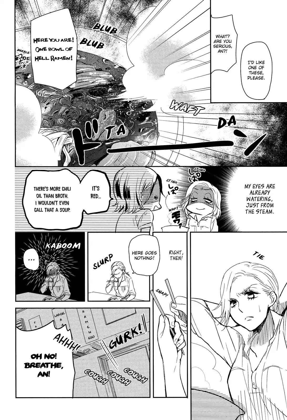 Adult Women Don't Try Too Hard Chapter 0 page 9 - Chapter 0: Oneshot