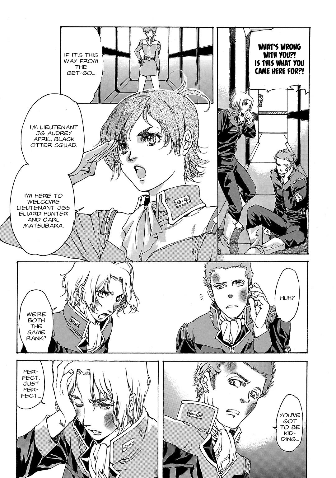 Advance of Z - The Flag of Titans Chapter 1 page 17 - Chapter 1: Transfer
