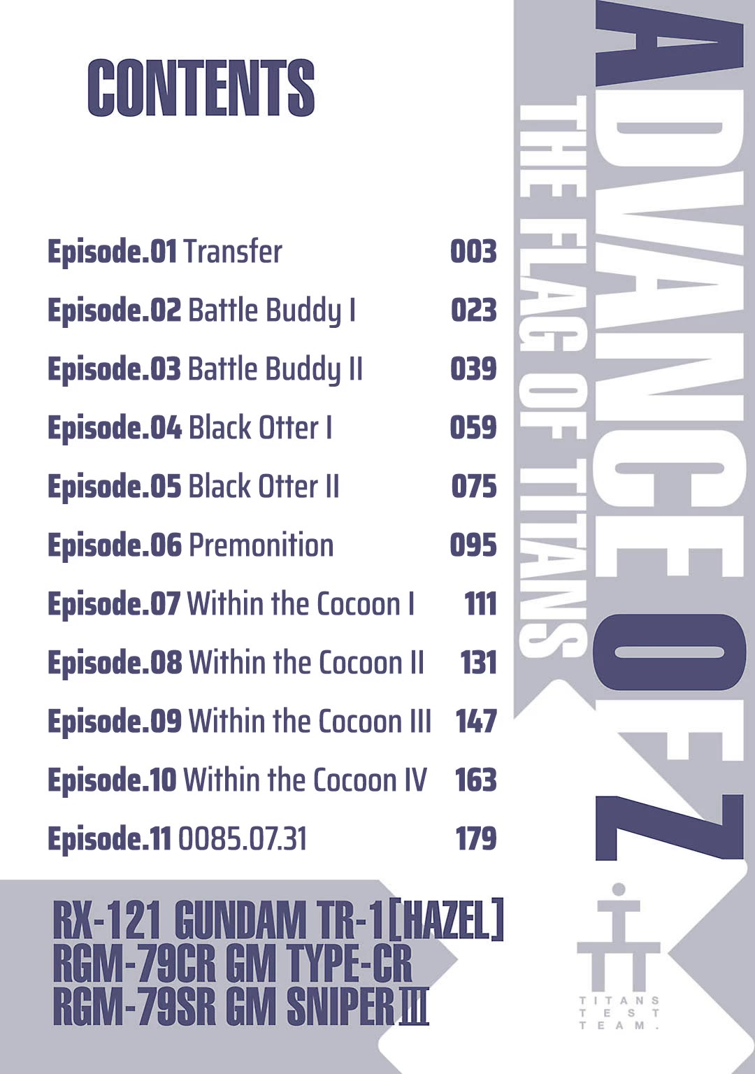 Advance of Z - The Flag of Titans Chapter 1 page 3 - Chapter 1: Transfer