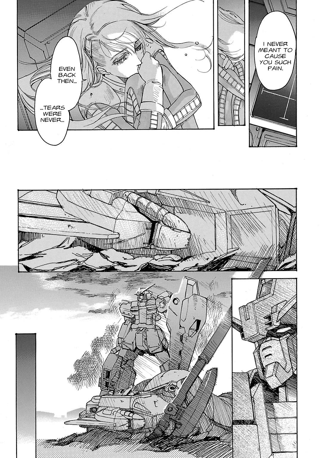 Advance of Z - The Flag of Titans Chapter 10 page 15 - Chapter 10: Within the Cocoon IV