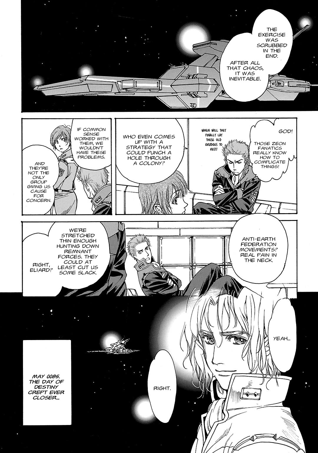 Advance of Z - The Flag of Titans Chapter 10 page 16 - Chapter 10: Within the Cocoon IV