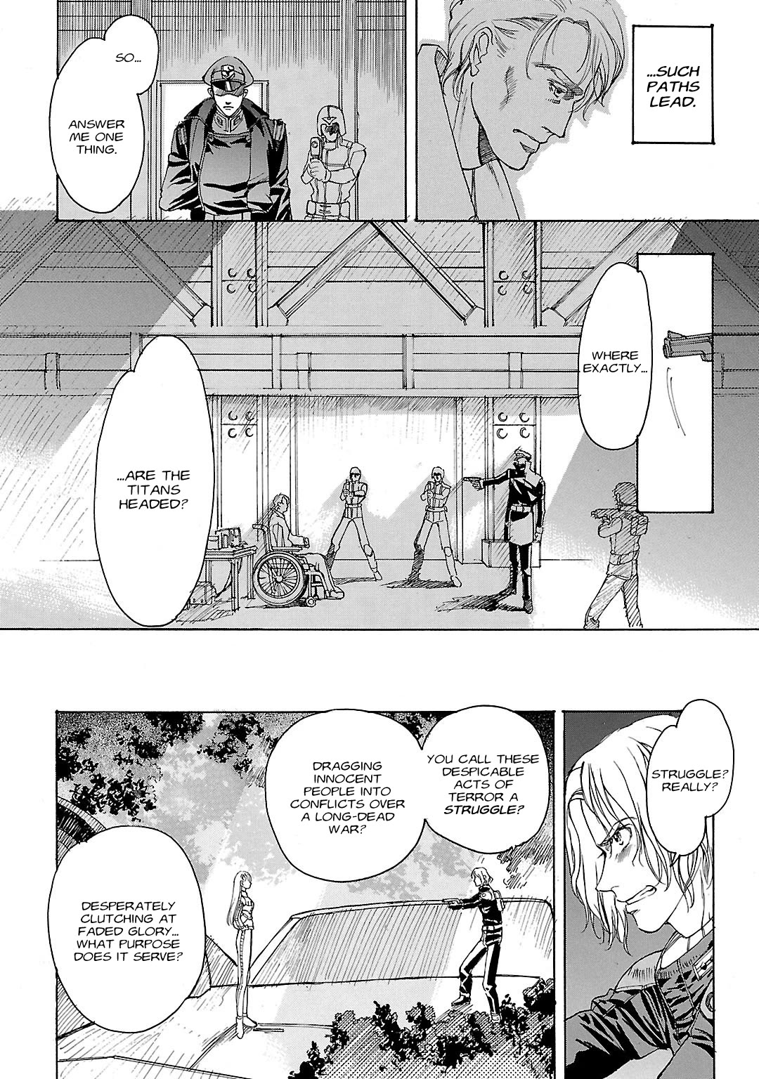 Advance of Z - The Flag of Titans Chapter 10 page 8 - Chapter 10: Within the Cocoon IV