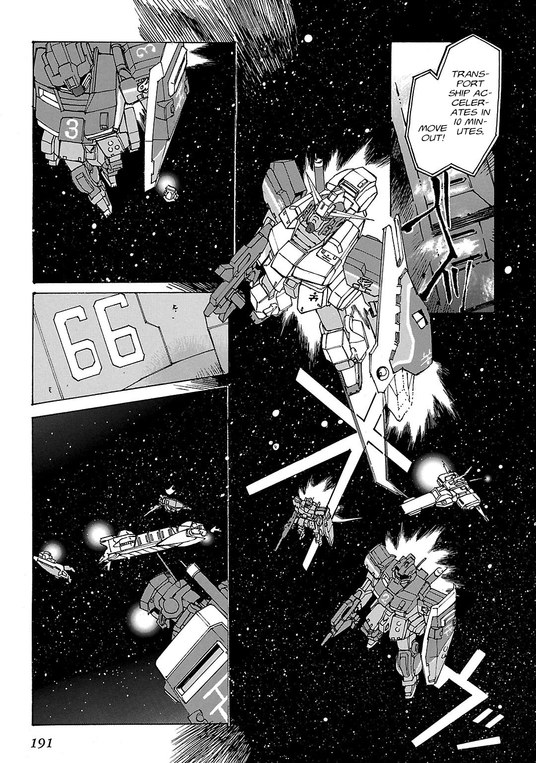 Advance of Z - The Flag of Titans Chapter 11 page 13 - Chapter 11: 0085.07.31