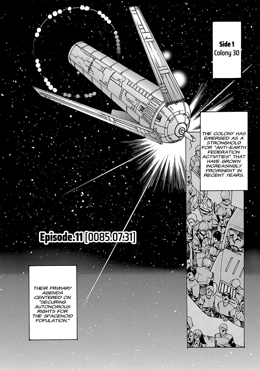 Advance of Z - The Flag of Titans Chapter 11 page 2 - Chapter 11: 0085.07.31