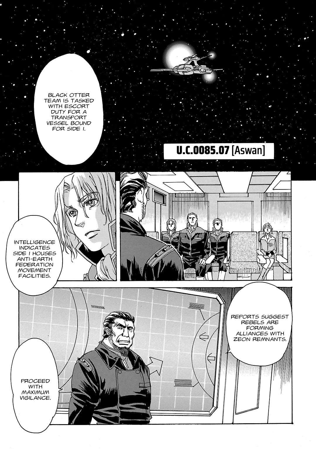 Advance of Z - The Flag of Titans Chapter 11 page 3 - Chapter 11: 0085.07.31