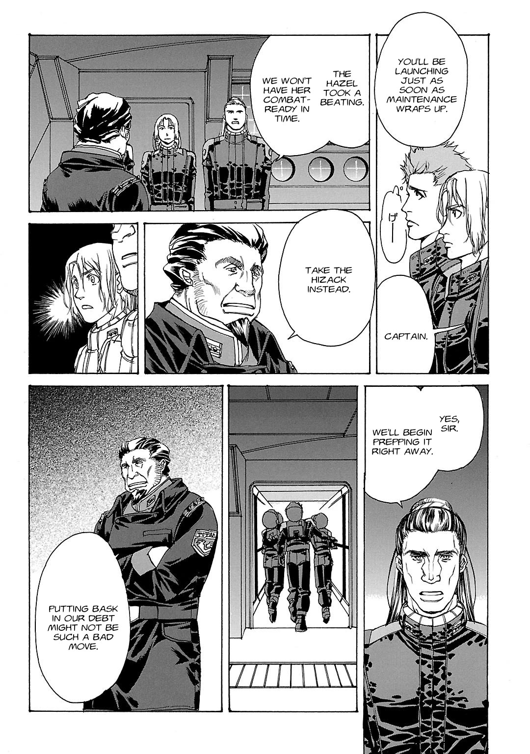 Advance of Z - The Flag of Titans Chapter 12 page 10 - Chapter 12: 0085.07.31 II