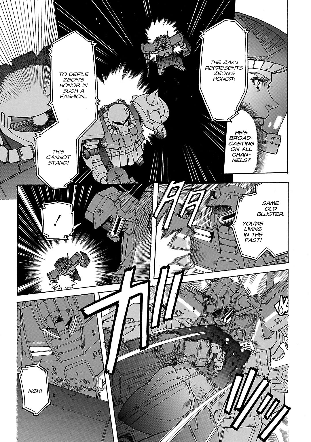 Advance of Z - The Flag of Titans Chapter 12 page 18 - Chapter 12: 0085.07.31 II