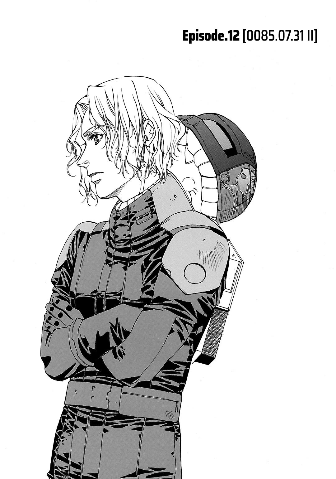 Advance of Z - The Flag of Titans Chapter 12 page 4 - Chapter 12: 0085.07.31 II