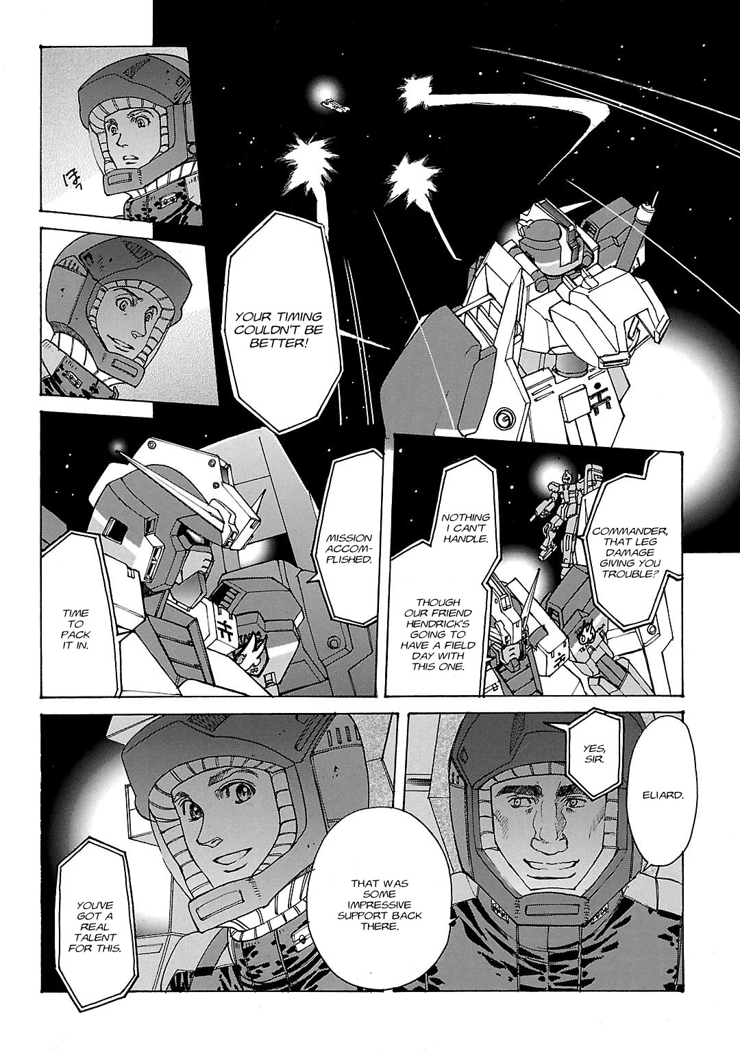 Advance of Z - The Flag of Titans Chapter 12 page 8 - Chapter 12: 0085.07.31 II