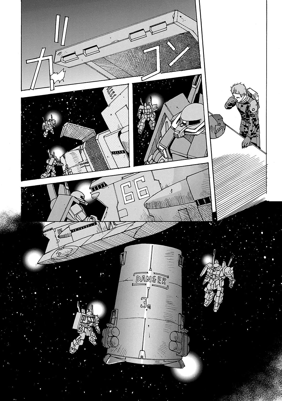 Advance of Z - The Flag of Titans Chapter 13 page 17 - Chapter 13: 0085.07.31 III