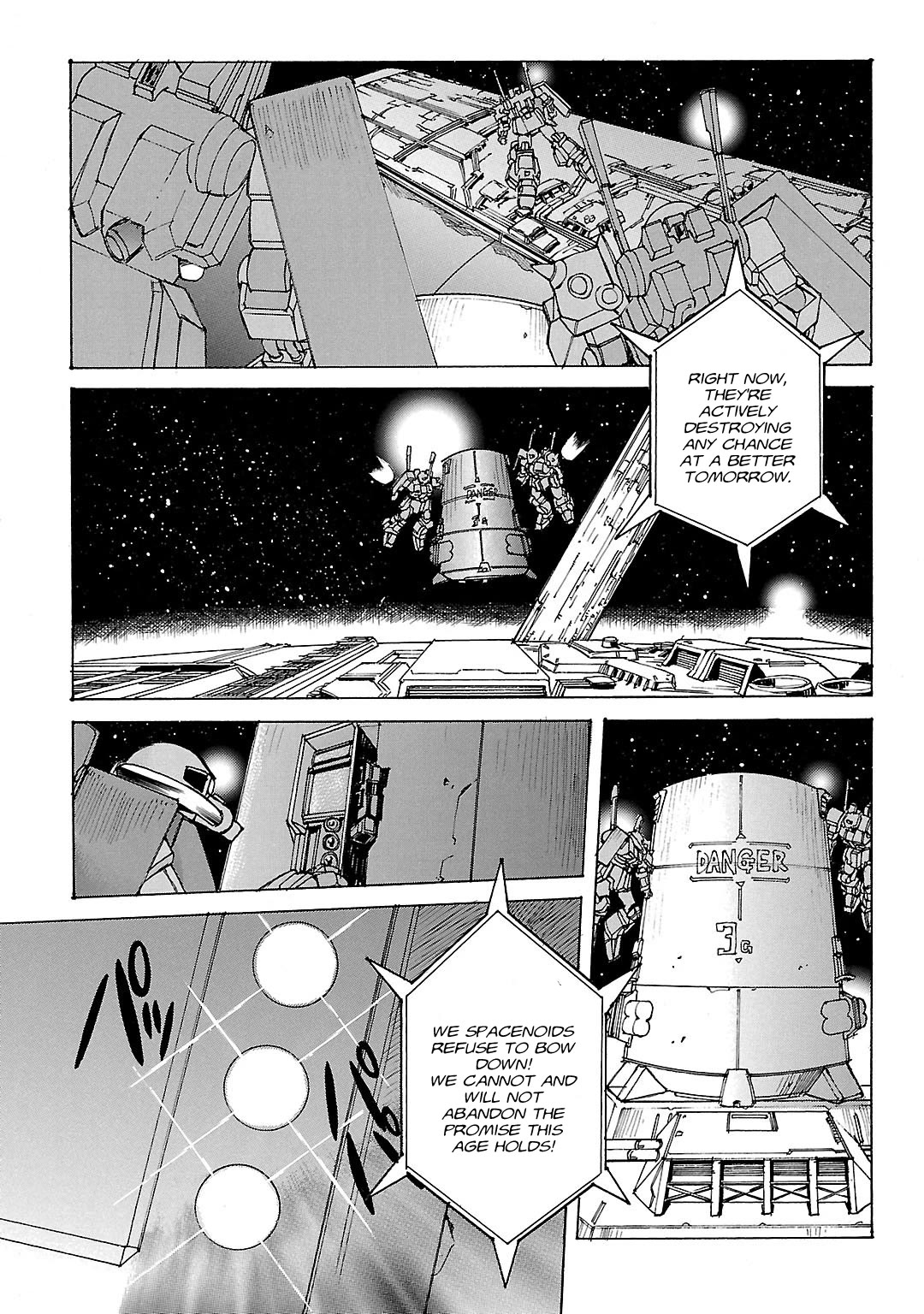Advance of Z - The Flag of Titans Chapter 14 page 2 - Chapter 14: 0085.07.31 IV