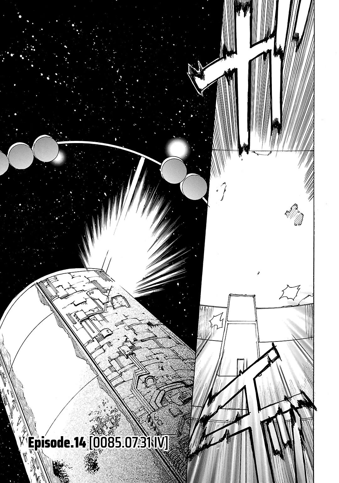 Advance of Z - The Flag of Titans Chapter 14 page 3 - Chapter 14: 0085.07.31 IV