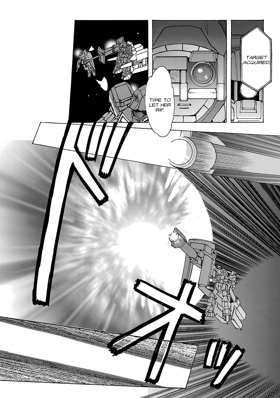 Advance of Z - The Flag of Titans Chapter 14 page 8 - Chapter 14: 0085.07.31 IV