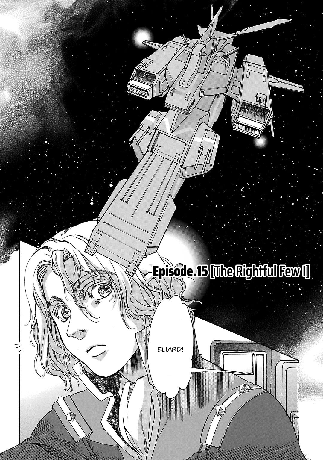 Advance of Z - The Flag of Titans Chapter 15 page 3 - Chapter 15: The Rightful Few I