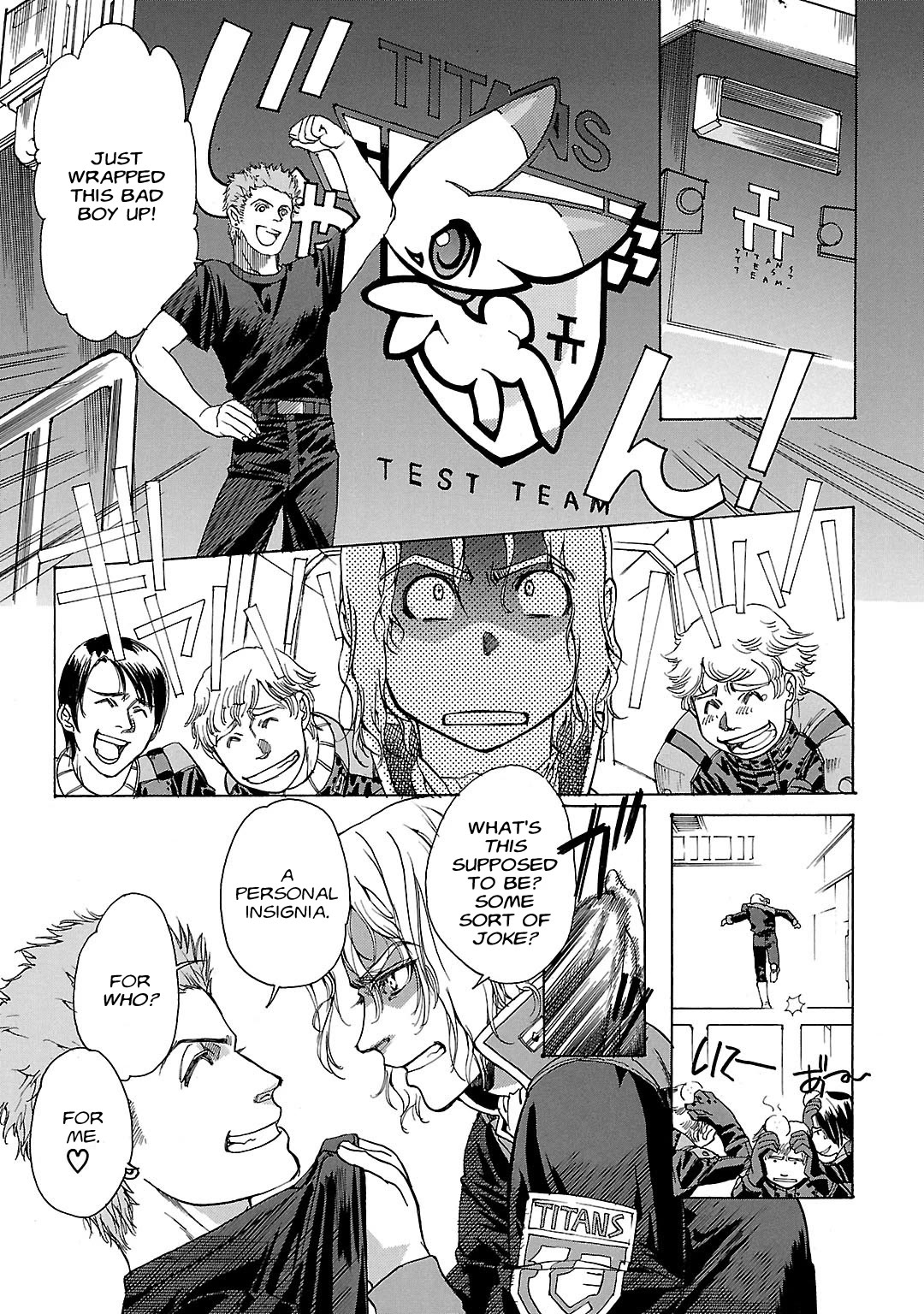Advance of Z - The Flag of Titans Chapter 15 page 5 - Chapter 15: The Rightful Few I