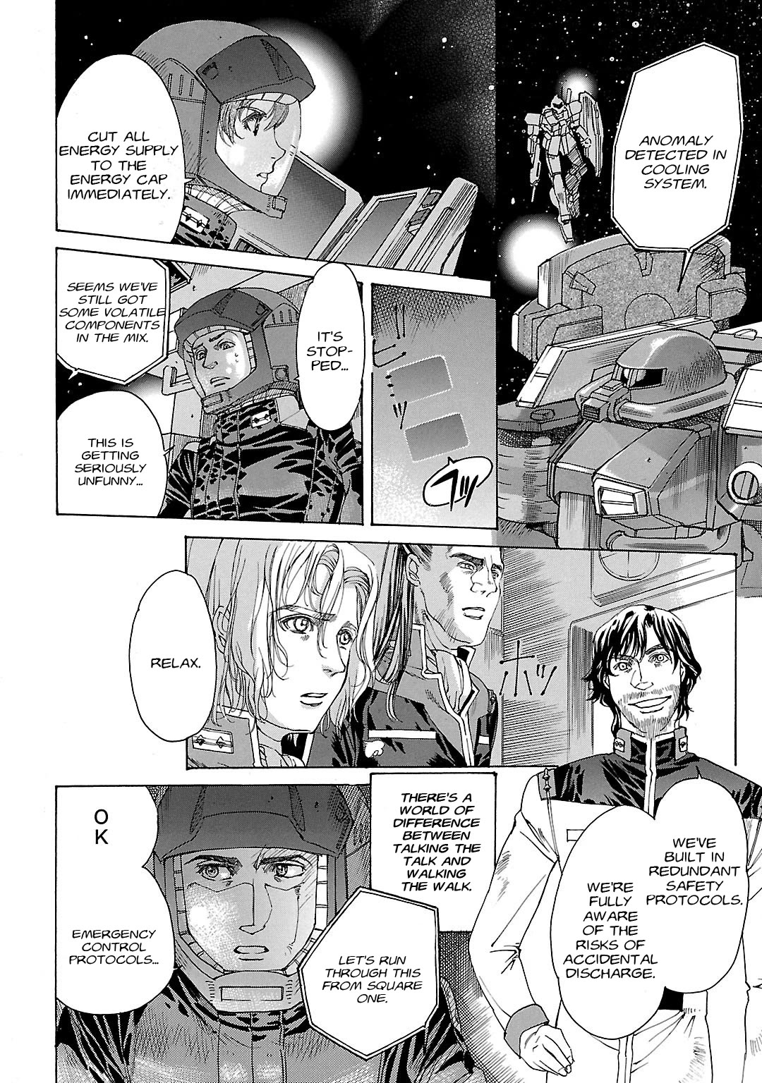 Advance of Z - The Flag of Titans Chapter 16 page 10 - Chapter 16: The Rightful Few II