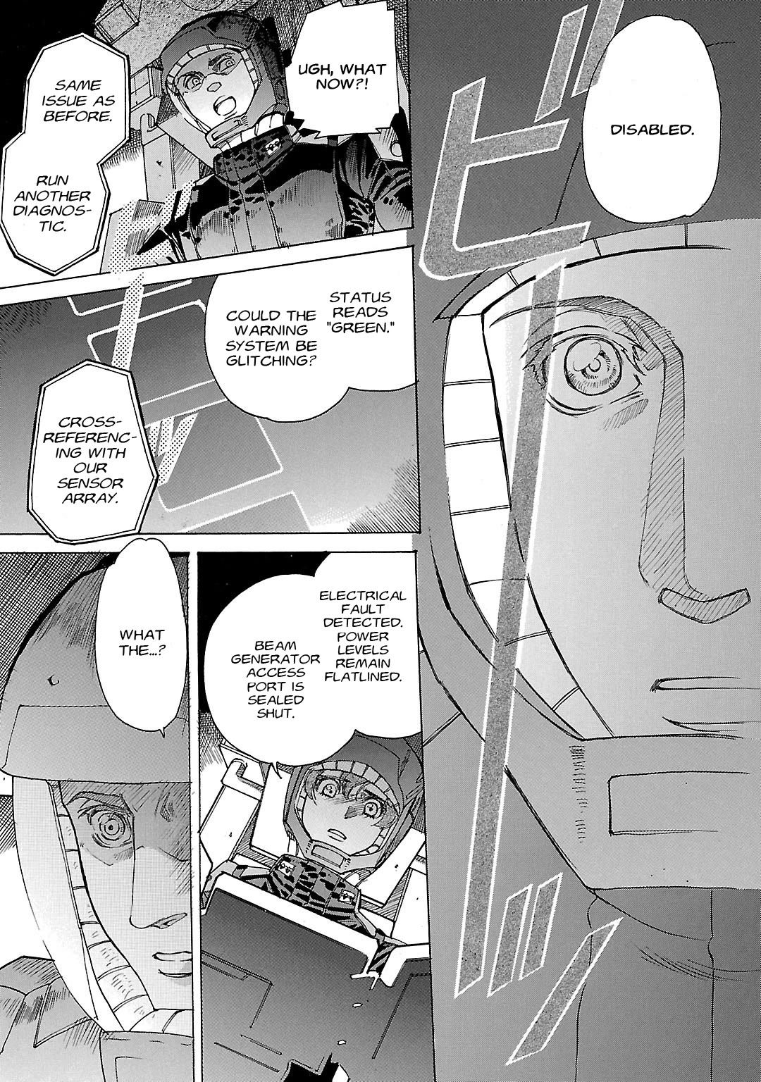 Advance of Z - The Flag of Titans Chapter 16 page 11 - Chapter 16: The Rightful Few II