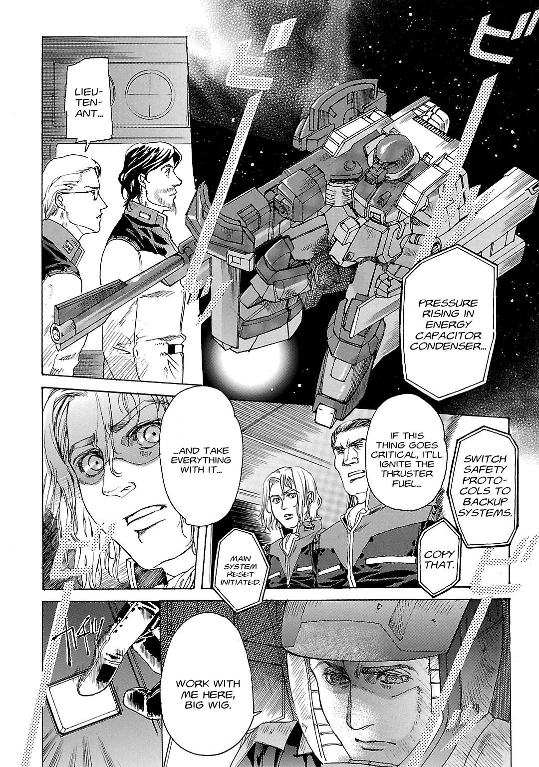 Advance of Z - The Flag of Titans Chapter 16 page 12 - Chapter 16: The Rightful Few II