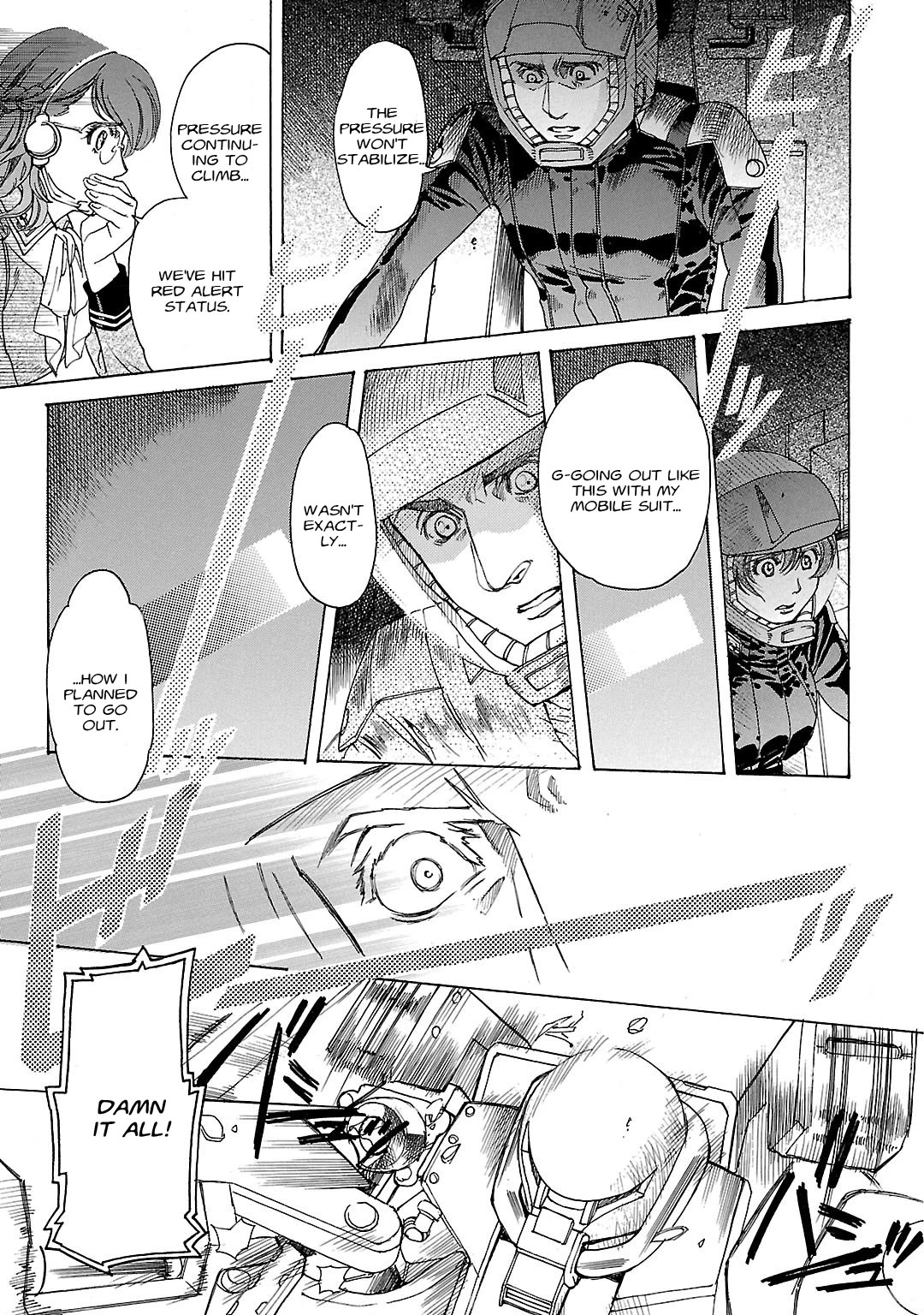 Advance of Z - The Flag of Titans Chapter 16 page 13 - Chapter 16: The Rightful Few II