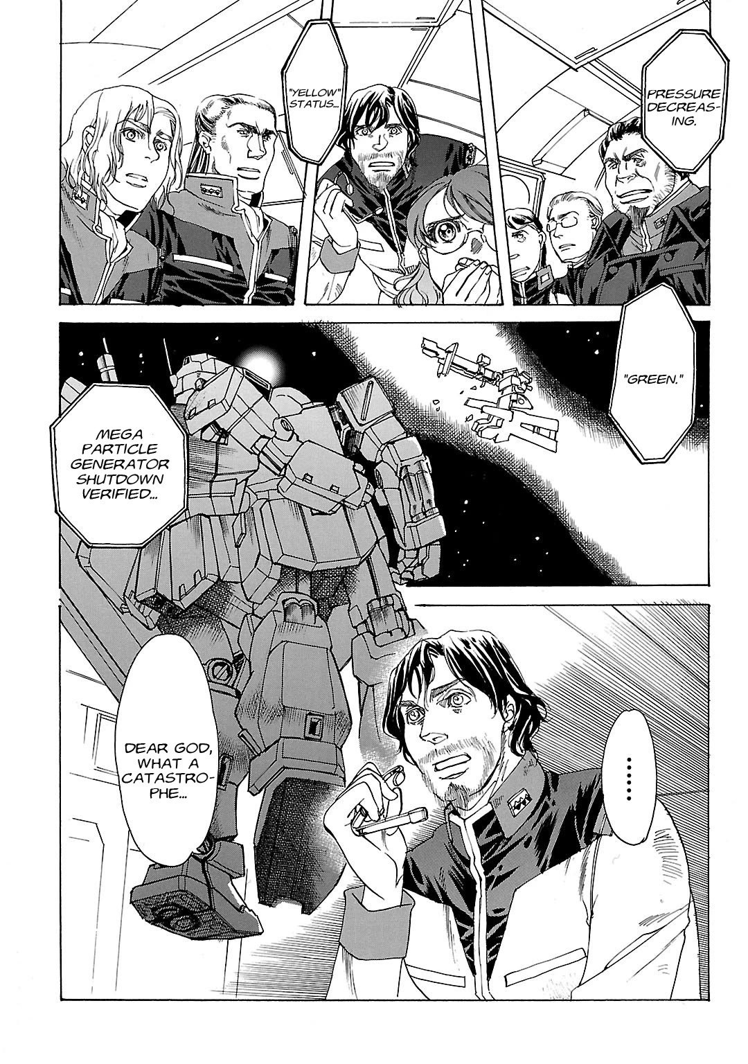 Advance of Z - The Flag of Titans Chapter 16 page 15 - Chapter 16: The Rightful Few II