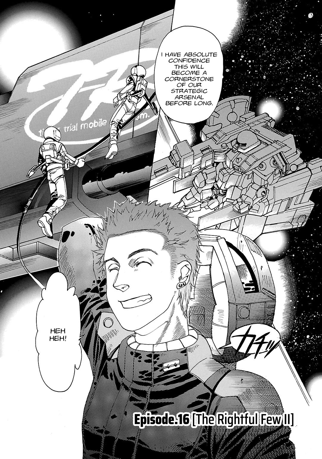 Advance of Z - The Flag of Titans Chapter 16 page 2 - Chapter 16: The Rightful Few II