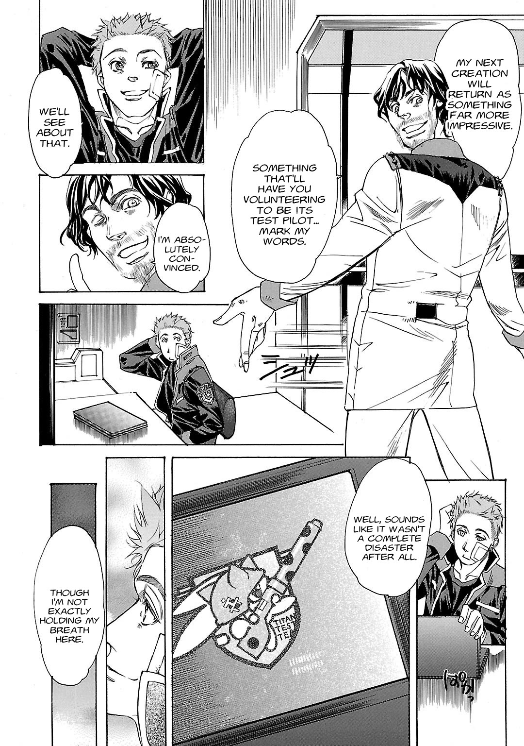Advance of Z - The Flag of Titans Chapter 17 page 12 - Chapter 17: The Rightful Few III